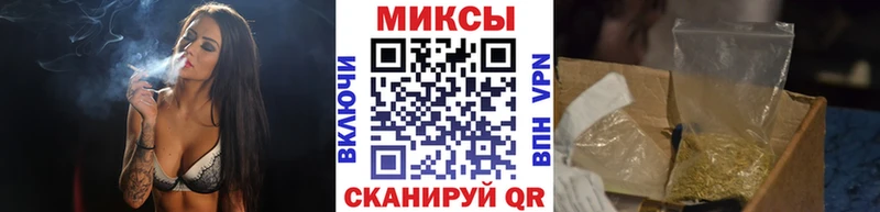 Бутират буратино  сколько стоит  omg зеркало  Няндома 