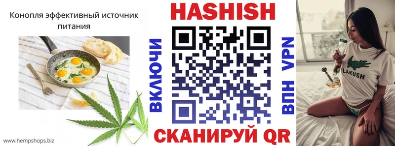 дарк нет клад  Няндома  Canna-Cookies марихуана  где продают наркотики 