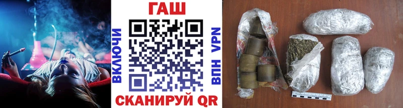 Гашиш Изолятор  где найти   Няндома 