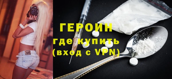 ГАЛЛЮЦИНОГЕННЫЕ ГРИБЫ Остров