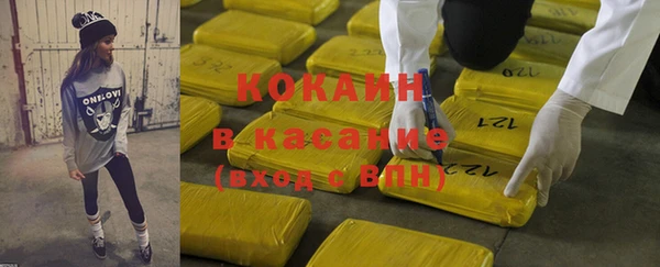MDMA Premium VHQ Нягань