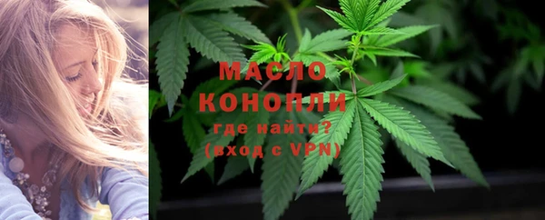 ГАЛЛЮЦИНОГЕННЫЕ ГРИБЫ Остров