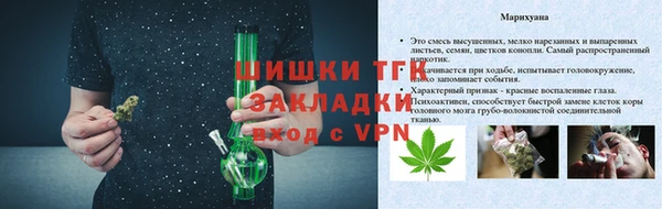 мескалин Няндома