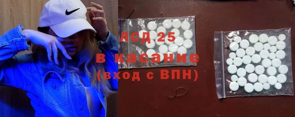 гидропоника Осташков