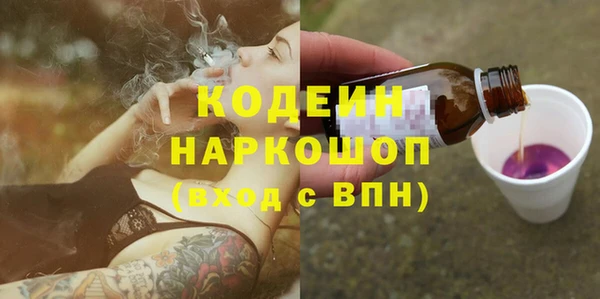 гидропоника Осташков