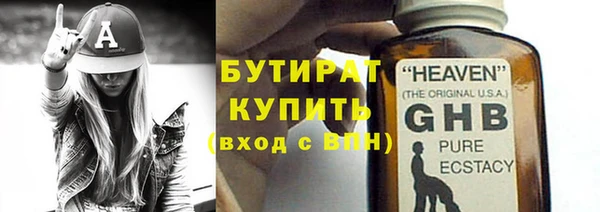 ГАЛЛЮЦИНОГЕННЫЕ ГРИБЫ Остров