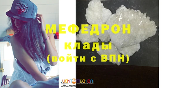 гидропоника Осташков