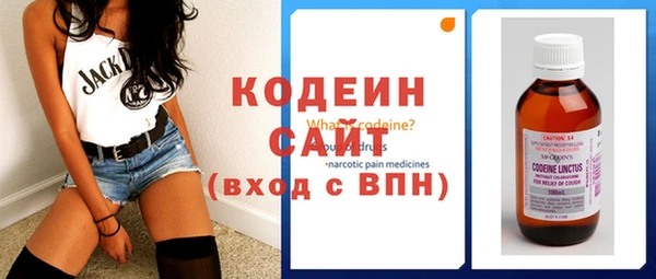 гидропоника Осташков