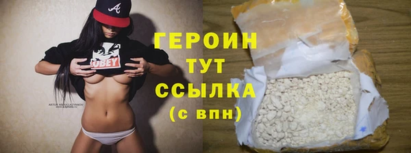 гидропоника Осташков