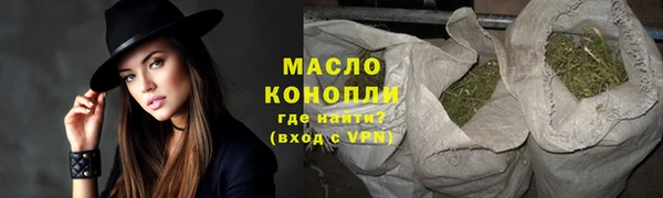 ГАЛЛЮЦИНОГЕННЫЕ ГРИБЫ Остров