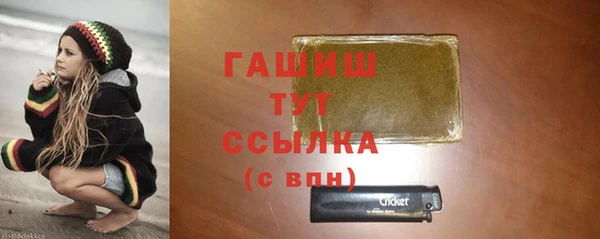 ГАЛЛЮЦИНОГЕННЫЕ ГРИБЫ Остров