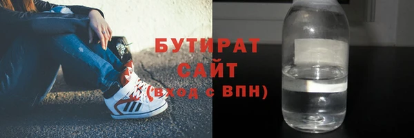 ГАЛЛЮЦИНОГЕННЫЕ ГРИБЫ Остров