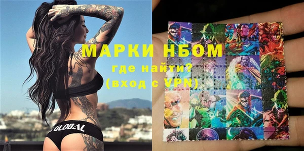ГАЛЛЮЦИНОГЕННЫЕ ГРИБЫ Остров