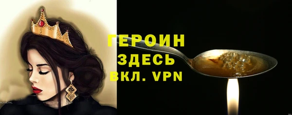 гидропоника Осташков