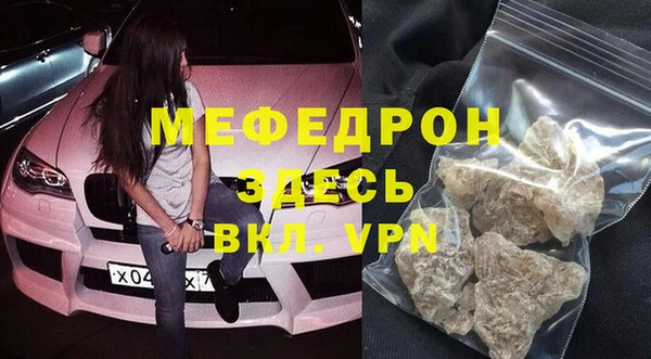 ГАЛЛЮЦИНОГЕННЫЕ ГРИБЫ Остров