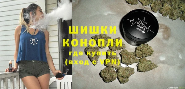 ГАЛЛЮЦИНОГЕННЫЕ ГРИБЫ Остров
