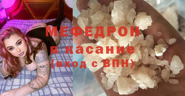 гидропоника Осташков