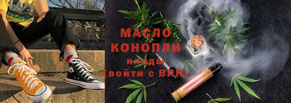 ГАЛЛЮЦИНОГЕННЫЕ ГРИБЫ Остров