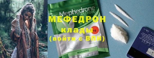ГАЛЛЮЦИНОГЕННЫЕ ГРИБЫ Остров