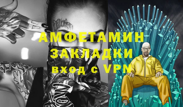 ГАЛЛЮЦИНОГЕННЫЕ ГРИБЫ Остров