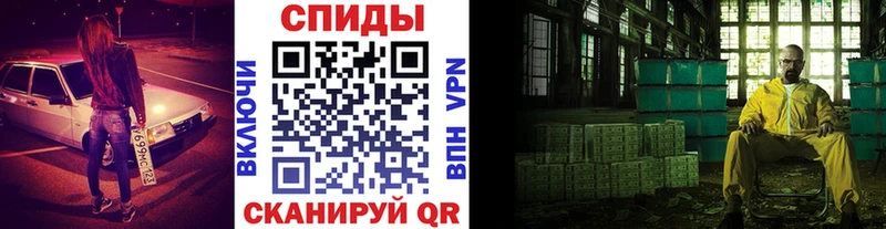 купить   Няндома  Первитин пудра 