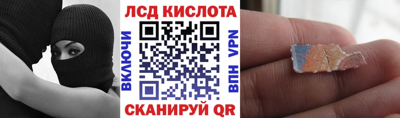 продажа наркотиков  Няндома  Марки 25I-NBOMe 1500мкг 